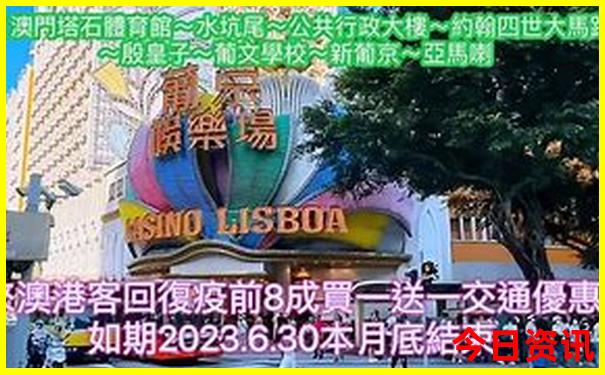 广州适合老人家游玩的地方