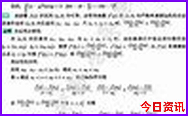 贵阳旅游2天攻略最佳线路